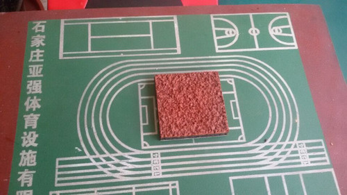 透氣式塑膠跑道施工
