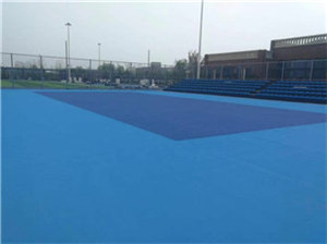 硅pu網球場