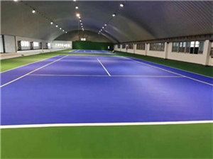 硅pu網球場