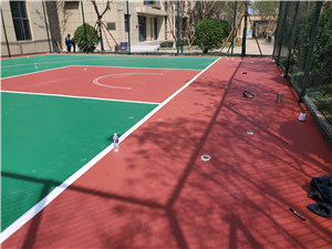 硅pu籃球場